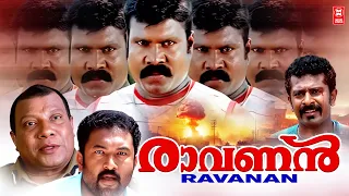 Ravanan Malayalam Full Movie | Kalabhavan Mani | Malayalam Super Hit Action Movie