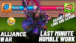 Humble Work | Meh | Empires and Puzzles Alliance War