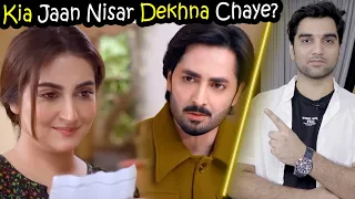 Jaan Nisar Episode 3 & 4 Teaser Promo Review By MR NOMAN ALEEM | HAR PAL GEO DRAMA 2024