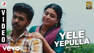 Raattinam - Yele Yepulla Song Video | Manu Ramesan