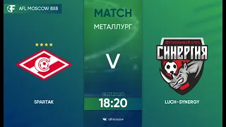 AFL20. Russia. Premier League. Day 4. Spartak - Luch-Synergy.