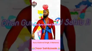 Guru Gobind Singh ji Dhan Jigra Kalgi wale da Put chaar dharam ton #guru #shorts