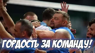 Гордость за команду! «Факел» - «Зенит-Казань» | Pride for the team! "Fakel" - "Zenit-Kazan"