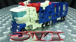 JUST TRANSFORM IT!: Siege Leader Ultra Magnus