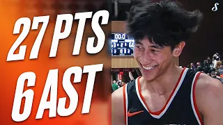 Xaivian Lee Drops 27 PTS, 9 REB & 6 AST In Princeton's Win Over Harvard!