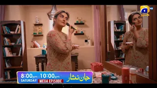 Jaan Nisar | Launch Promo 02 | Premiering Saturday | Mega Episode at 8:00 PM | Har Pal Geo