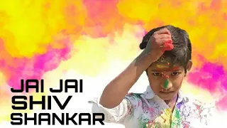 JAI JAI SHIVSHANKAR cover by Dancing boy Rocky. Original Song  by | Hrithik Roshan | Tiger Shroff