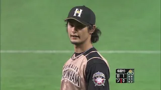 Yu Darvish gives himself best 【playing Japan】