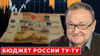 Ведущий специалист по нефти и газу Крутихин. Взрывы в РФ, резкое обнищание, какие еще нужны санкции