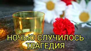 СКОНЧАЛСЯ ВЕЛИКИЙ РУССКИЙ АКТЕР