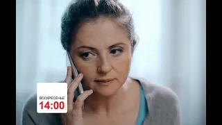 х/ф Перелетные птицы, ВС 14:00