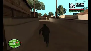 مود سلاح الجاذبية في لعبة gta v