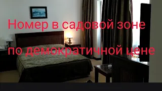 Номер Garden в отеле Antik hotel 4* за 60 $ всё включено. Турция-  Авсалар