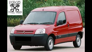 Удаление EGR Citroen Berlingo M59