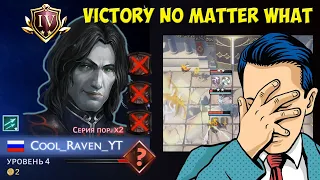 Victory no matter what - Might and Magic Chess Royale