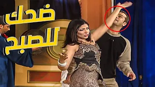 مني زكي ابدعت في دور الراقصة و شريف منير مش مصدق | كدة اوكية