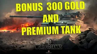 ✅ WORLD OF TANKS FREE DOWNLOAD FOR PC FULL VERSION