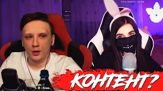 РИЧИ КИНГ СМОТРИТ ►Топ Моменты c Twitch | Разговоры Про ЭТО 😂 | Hard Play Свистит