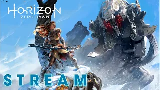 ОНА СТАЛА ВЗРОСЛОЙ ➤ HORIZON Zero Dawn CE ➤ СТрим 3