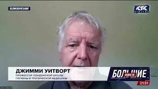 «Все население лучше привить»: казахстанские ученые готовы создать вакцину от оспы обезьян