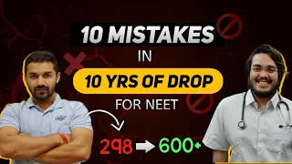 10 Mistakes😲 Made in 10 Drop Years by this Aspirant |  ⚠️ Don't Make These ⚠️ | Aman Tilak ft Ankit