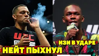 Адесанья в ударе! Нейт Диаз пыхнул перед боем с Эдвардсем/Веттори в ярости