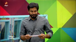 Bigg Boss Tamil Season 4  | 7th January 2021 - Promo 2