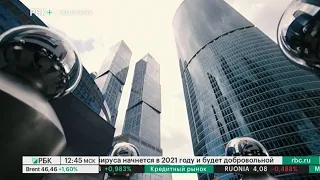 Небоскребы: Жизнь в стиле ОКО. Sky Minded People в Москве