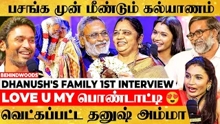 இந்தப்பக்கம் தனுஷ்😍அந்த பக்கம் ரஜினிகாந்த்🤩 Yaatra's Next move?😎-Dhanush's Family Fun Interview!