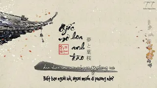 [Vietsub + Pinyin] Giấc mơ hoa anh đào - Yume to Hazakura || Chinese version || Tề Loan - 齊欒