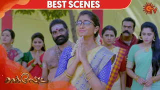 Chocolate - Best Scene | 16th March 2020 | Sun TV Serial | Tamil Serial