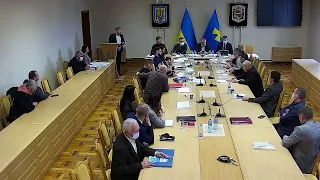 Засідання постійної комісії обласної ради з питань екології та раціонального природокористування