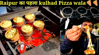 Kulhad pizza in marine drive raipur chhattisgarh || chhattisgarh raipur street food || indian food