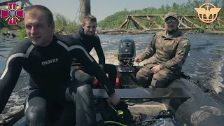 Фахівці Держспецтрансслужби.  Водолази сапери