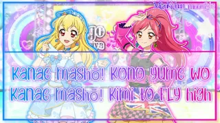 ✨AIKATSU!✨  KIRA☆Power - 2wingS 【Short + Lyrics】