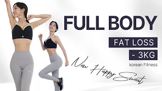 12 MIN FULL BODY WORKOUT l FAT LOSS - 3 KG IN 2 WEEKS l Happy Sweaty Time With Me (Fun & Effective)