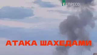 ⚡️МАСШТАБНА нічна атака шахедами ❗️Наслідки обстріли Миколаєва | Еспресо марафон