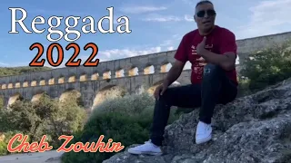 ركادة خاترة Cheb Zouhir_ Reggada Ochatha  _ Syada 2022🔥🎶💔