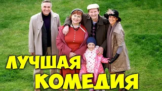 ОЧЕНЬ СМЕШНАЯ КОМЕДИЯ ВЗОРВАЛА ИНТЕРНЕТ! СВАТЫ 3 сезон все серии СЕРИАЛЫ КОМЕДИИ, НОВИНКИ