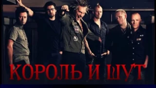 Топ 5 русских рок групп