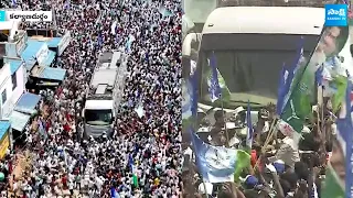 CM YS Jagan Bus Visuals at Kalyandurg | CM Jagan Election Campaign | AP Elections 2024 @SakshiTV