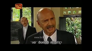 Karuwala Gedara Episode 13/14 in Richmond College