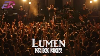 Lumen | Клуб "Звезда", 26.03.2016 | SKIFMUSIC | JBC