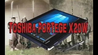 Обзор ноутбука TOSHIBA PORTEGE X20W