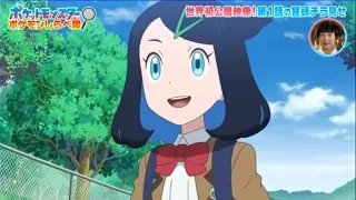 Pokemon Horizons Preview