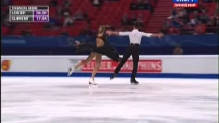 European Figure Skating Championships 2015. SD. Gabriella PAPADAKIS / Guillaume CIZERON