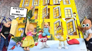WHO STOLE ALL THE CANDY?Katya and Max are a funny family! Funny Barbie Dolls STORIES Darinelka TV