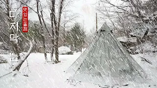It snowed deep in the mountains.☃❄. Camping ASMR