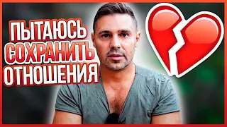 💔МНЕ НУЖНО ВАМ КОЕ-ЧТО СКАЗАТЬ ...💔