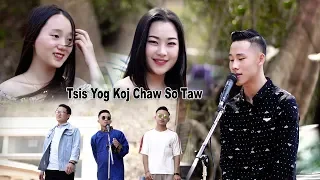 ntxawg lis -  tsi yog koj chaw so taw  Full song ( nkauj tshiab 2020)2020/2/22